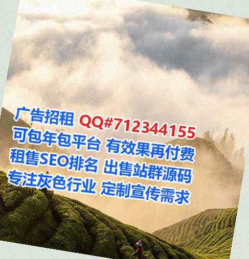 通山卵源防水工程经营部